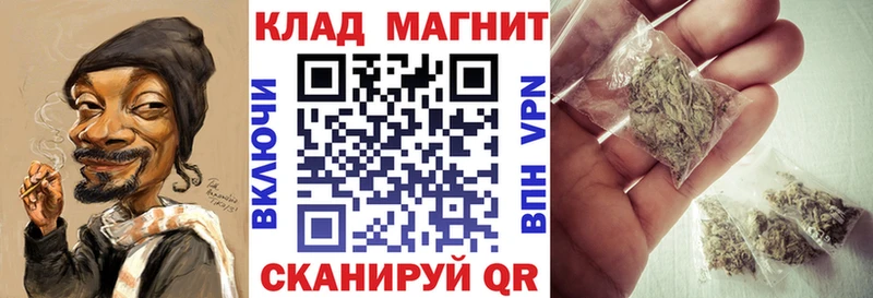 Названия наркотиков Себеж СК Меф КОКАИН Гашиш НБОМе Каннабис