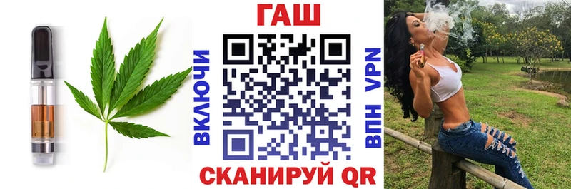 купить наркотики сайты  Себеж  Еда ТГК конопля 