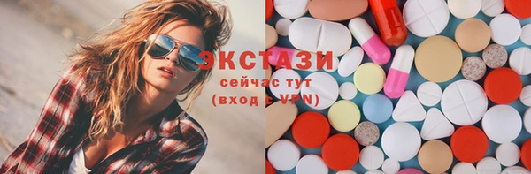 амф Алзамай