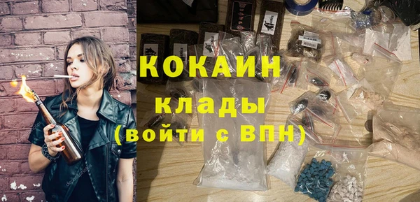 прущий лед Алексеевка
