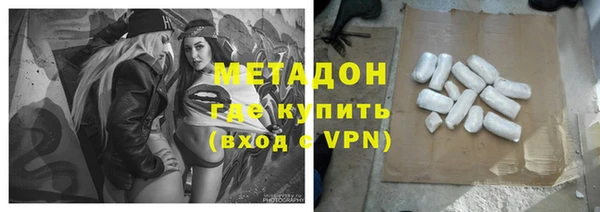 прущий лед Алексеевка