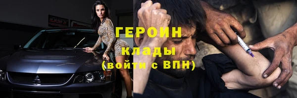 не бодяженный Алексин