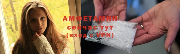 амф Алзамай