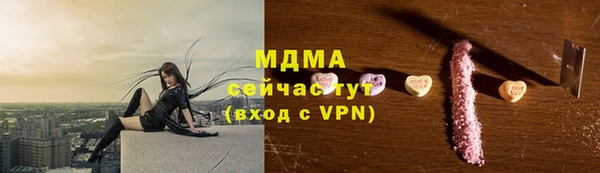 не бодяженный Алексин