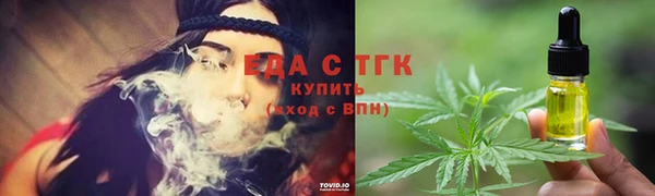прущий лед Алексеевка