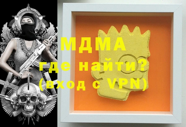амф Алзамай