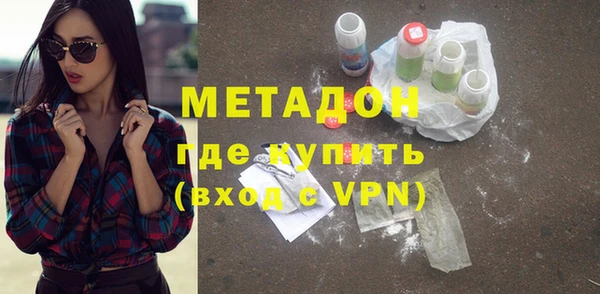 амф Алзамай