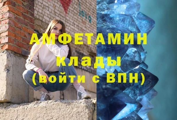 амф Алзамай