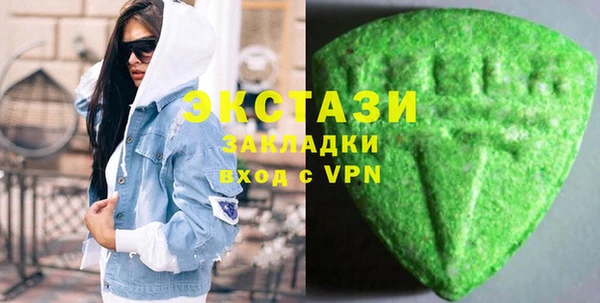 амф Алзамай
