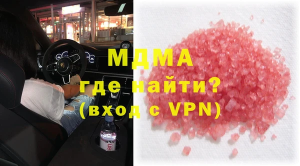 не бодяженный Алексин