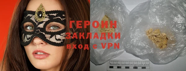 крисы Переславль-Залесский