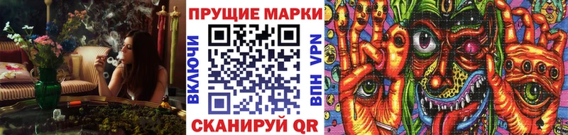 мориарти состав  Себеж  Марки 25I-NBOMe 1,8мг  закладки  гидра как зайти 